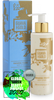 Load image into Gallery viewer, Paradise Found Body Lotion